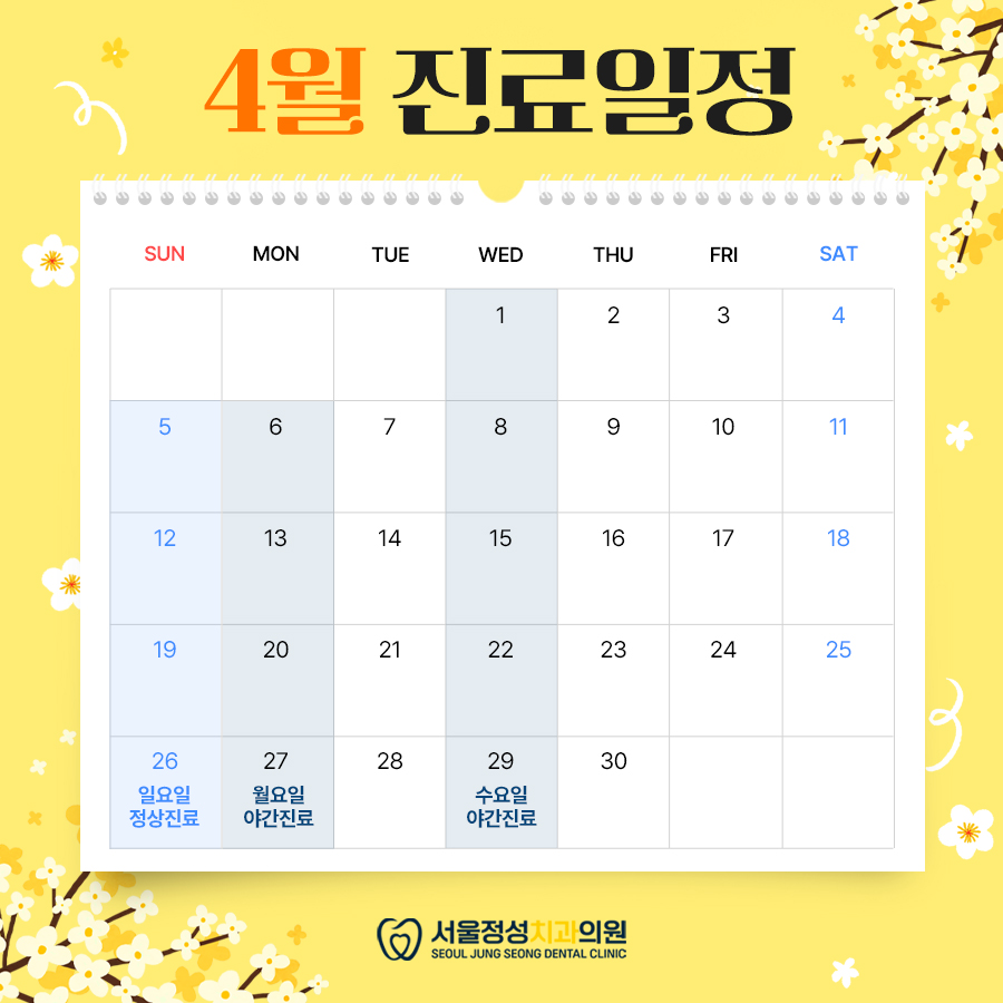 1a983eb483dccbe344ef6895f668727c_1774250998_1074.jpg 1a983eb483dccbe344ef6895f668727c_1774250998_1074.jpg